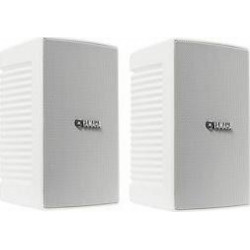 Yamaha Enceinte d'extérieur Enceinte extérieure NS-AW194 paire x2 blanc