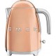 Smeg Bouilloire KLF03RGEU Cuivre